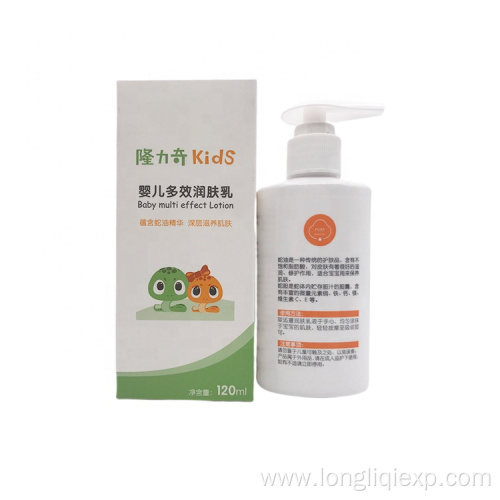 120ml snake oil moisturizing baby skin lightening lotion